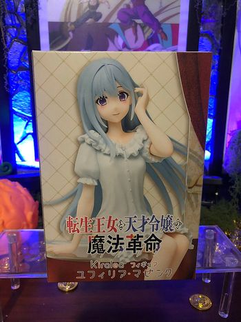 Tensei Oujo to Tensai Reijou no Mahou Kakumei - Euphyllia Magenta