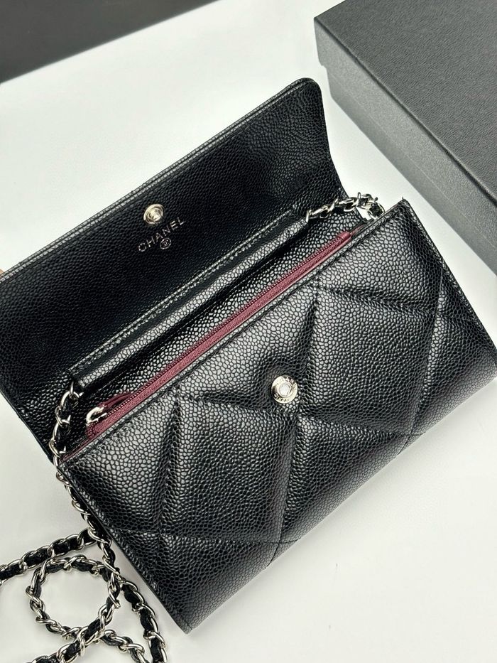 Chaṇel   167339 - photo numéro 8