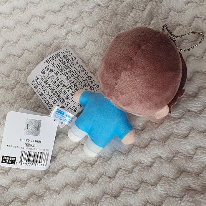 Peluche Strap Seventeen Mingyu PetiTeen kpop mascotte - photo numéro 2