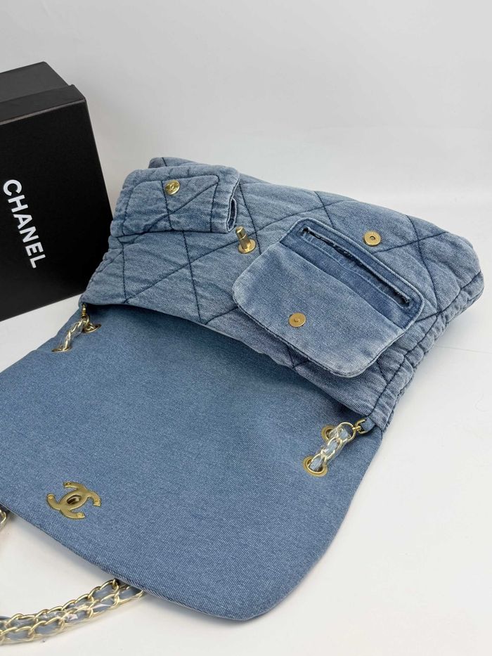 Chaṇel  OHANEL   25K  1035 - photo numéro 4