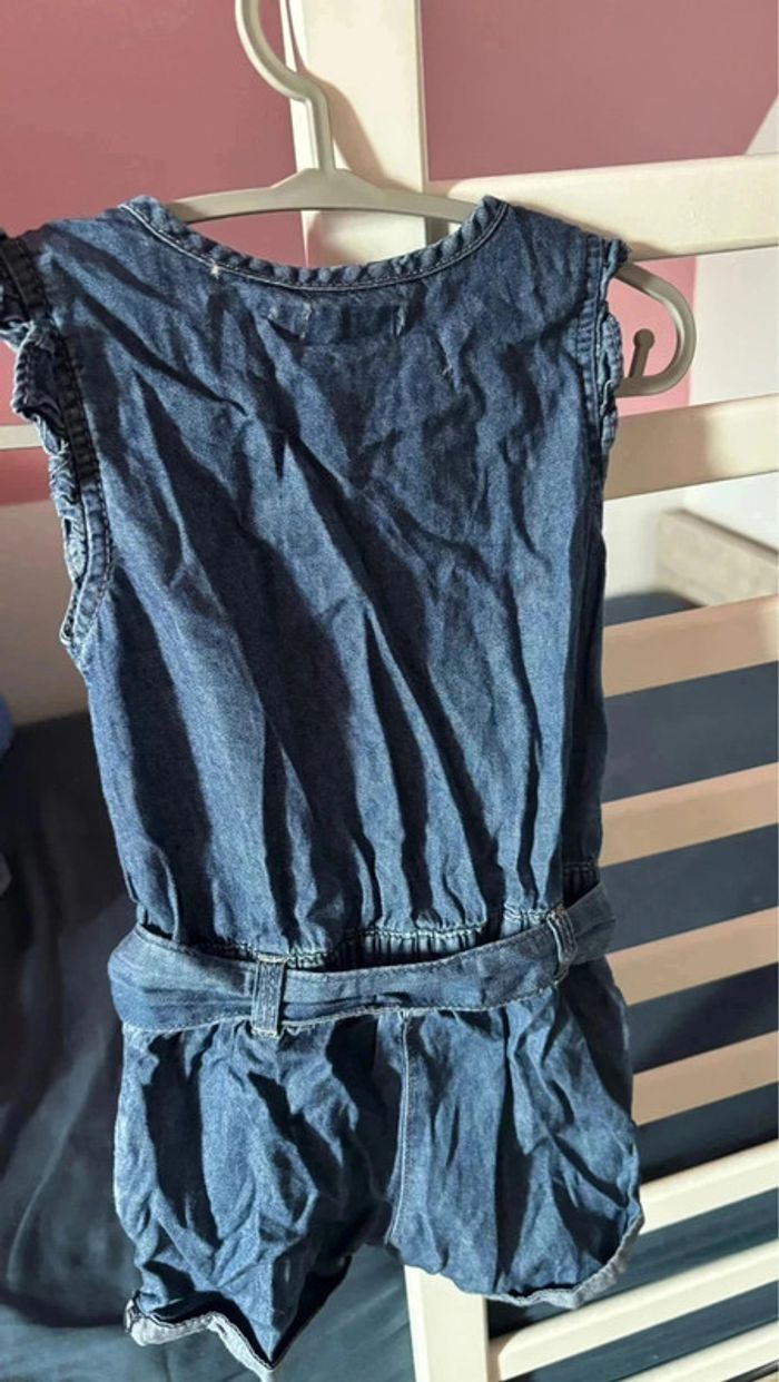 Combi-short - photo numéro 2