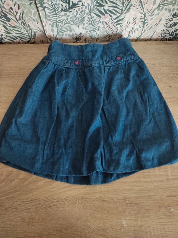 Jupe jeans Vertbaudet 8 ans