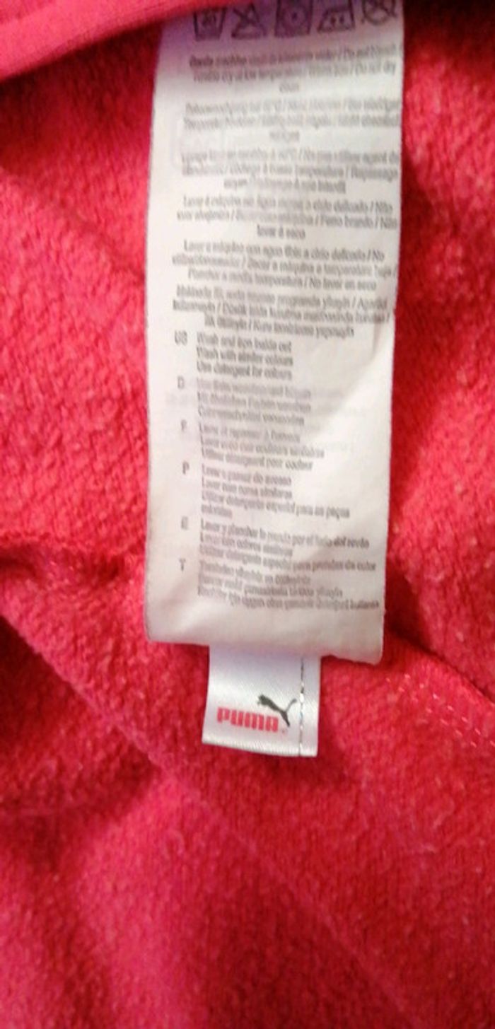 Veste puma - photo numéro 5