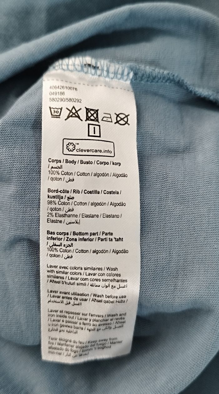 Pyjama - photo numéro 6