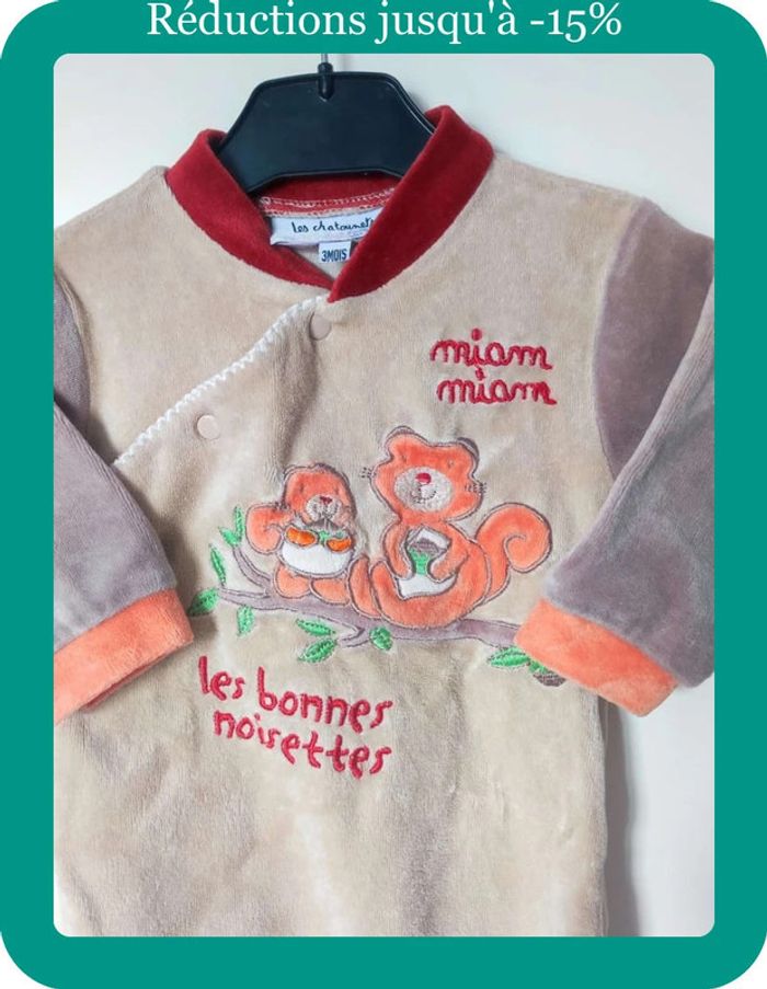 Pyjama genouillère écureuil - photo numéro 8