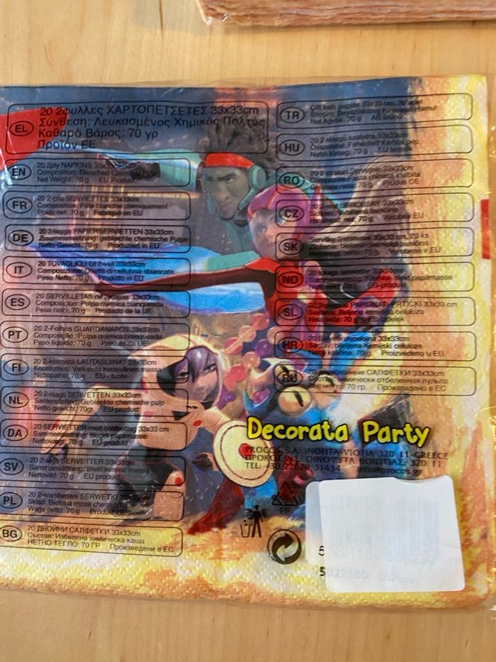 Anniversaire serviette papier garçon enfant disney big hero 6 nouveaux héros - photo numéro 3