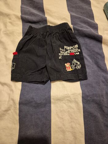 Short