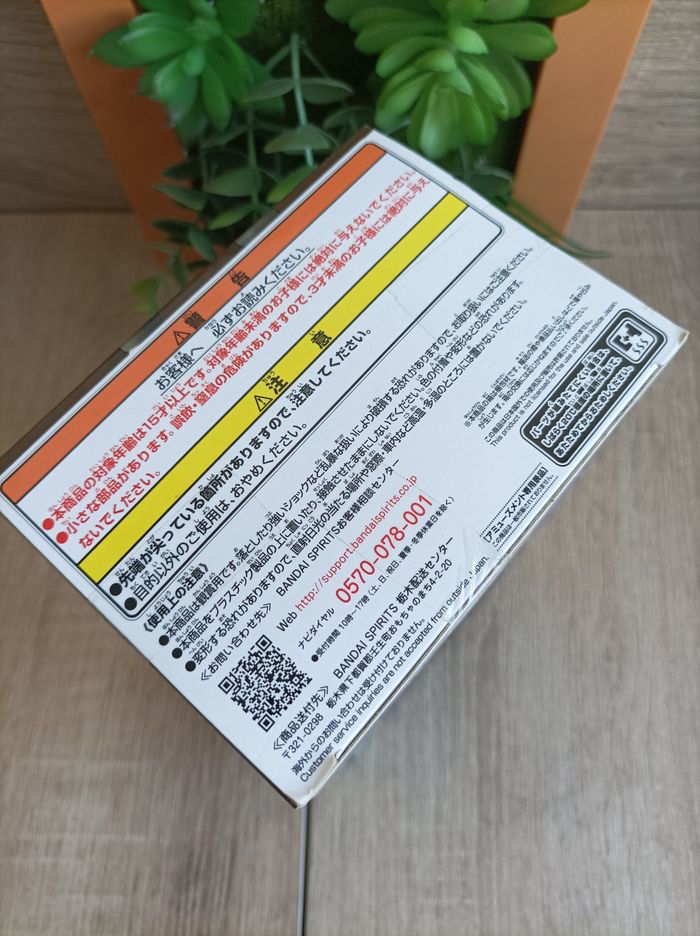 Figurine Aoi Kanzaki Demon Slayer Kimetsu no yaiba banpresto Bandai - photo numéro 5