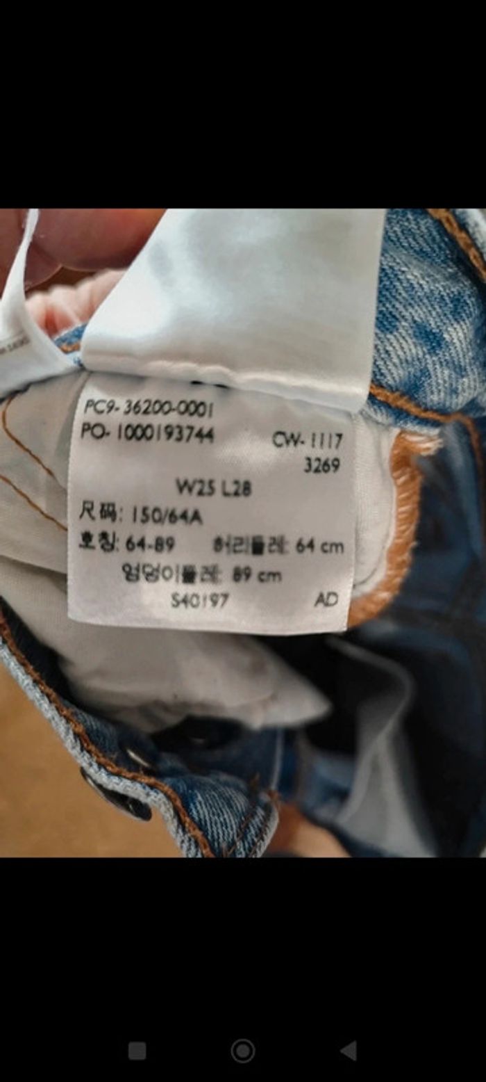 Jean Levi's 501 - photo numéro 9