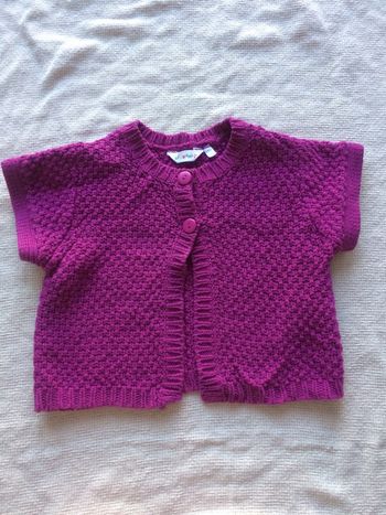Gilet manches courtes 3 ans KidKanaï