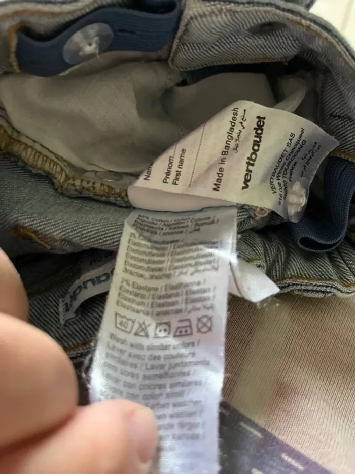 Jeans bébé 3 mois - photo numéro 4