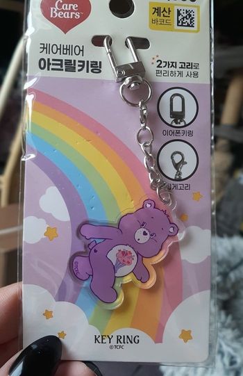 Porte-clés bisounours