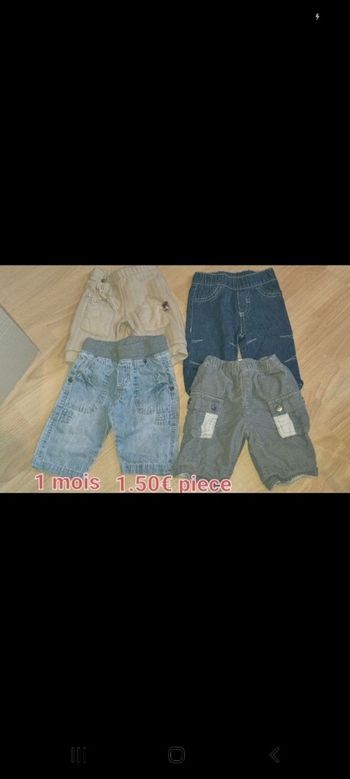Lot de 4 pantalons 1 mois