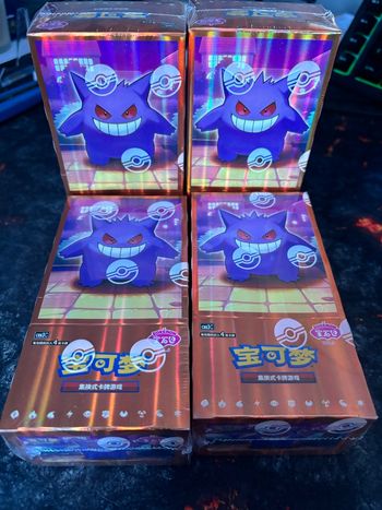 Display Gem pack vol 3