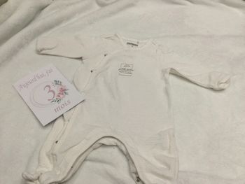 Pyjama