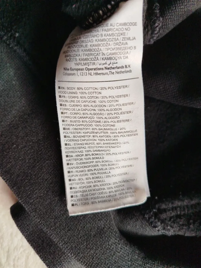 Pull à capuche Nike Just Do It noir taille S - photo numéro 5