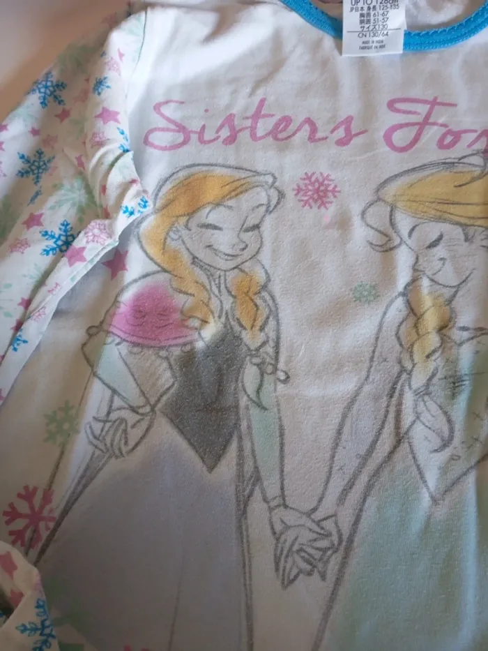 Pyjama Reine des neiges 8 ans - photo numéro 2