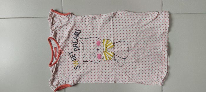 Chemise de nuit manche courte Chat 6 ans