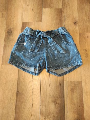 Short Sergent Major 4 ans