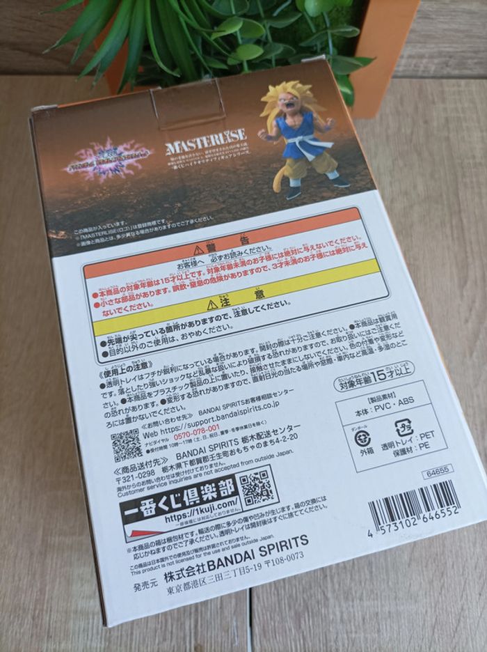Figurine Son Goku Super Saiyan 3 Bandai Ichiban Kuji Masterlise Dragon Ball GT - photo numéro 6