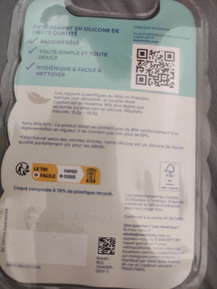 Couche taille 1 + tétine - photo numéro 3