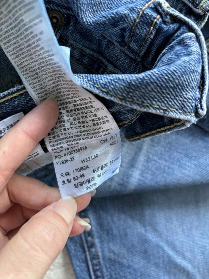 Levi’s 541 W32 (L/42) L30 Jean Athletic Fit slim taper bleu clair délavé fuselé 00s y2k vintage - photo numéro 10