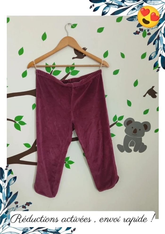 Ensemble Pyjama fille 8 ans - photo numéro 4