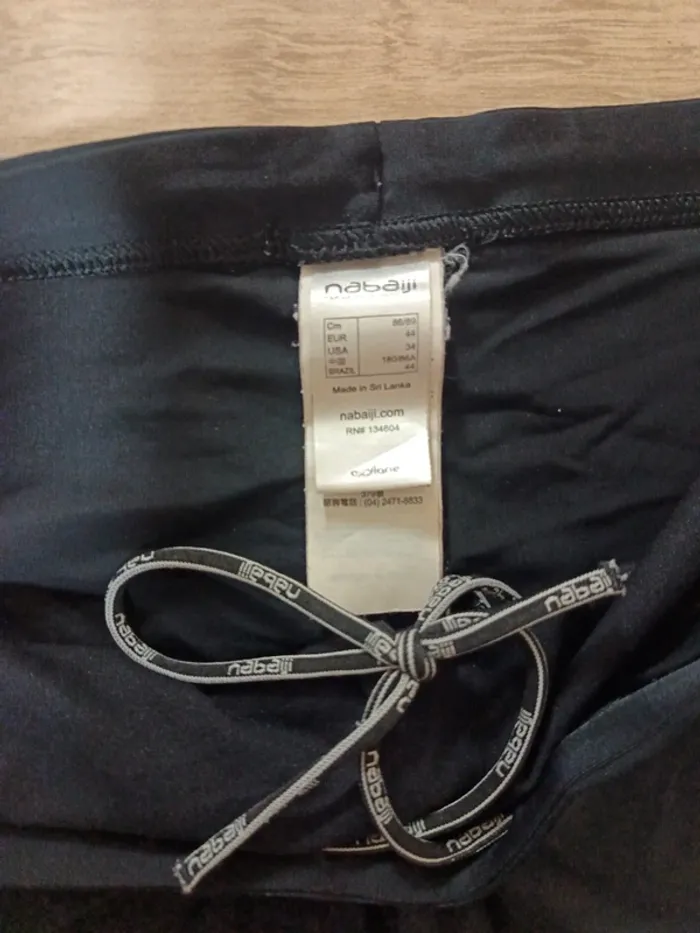 Maillot de bain - photo numéro 2