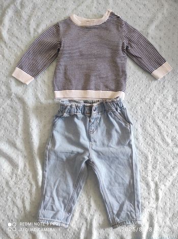 Ensemble