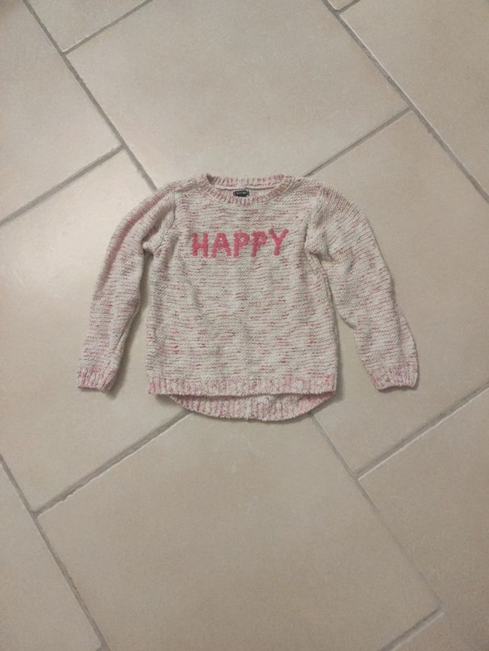 Pull happy