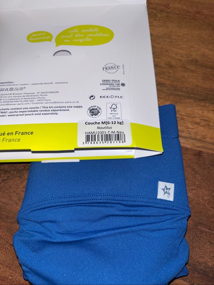 Couche lavable Hamac Paris M neuve - photo numéro 2