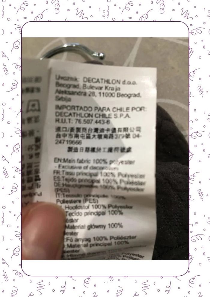 T-shirt col roulé wedze gris - photo numéro 7