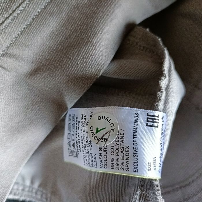 Pantalon jeggings anglais - photo numéro 9