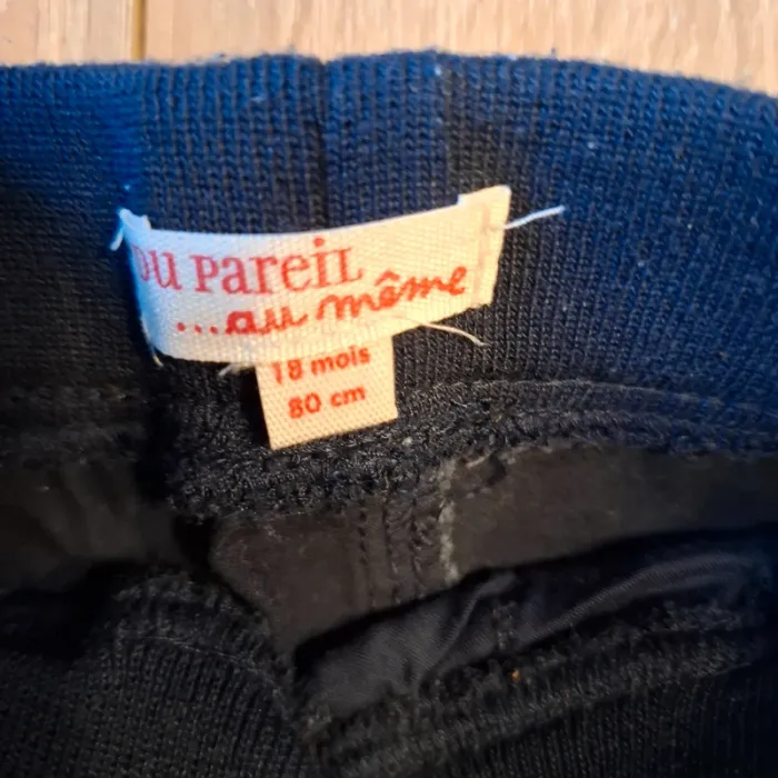 Pantalon du pareil au même 18 mois - photo numéro 3