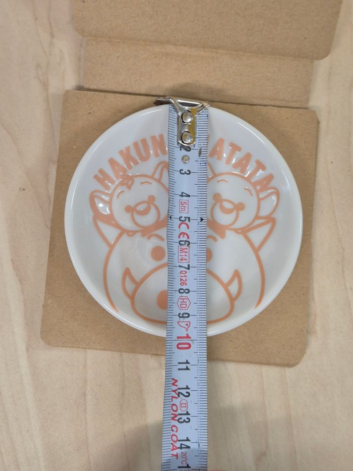 Mini assiette Disney Tsum-tsum Ichibankuji : Le Roi Lion - photo numéro 4