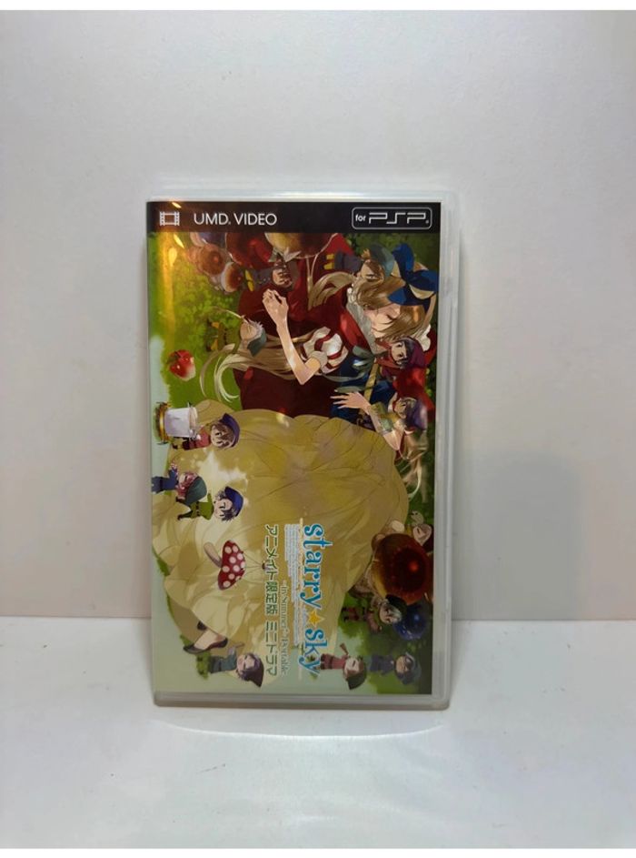Starry Sky Summer PlayStation Portable PSP (Version Japonaise, Complet) - photo numéro 8