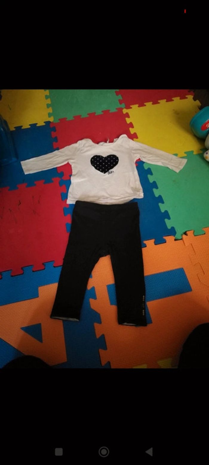 Ensemble reservible taille 6 mois ikks - photo numéro 2