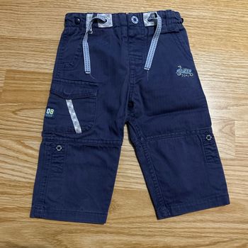 Pantalon Sergent Major