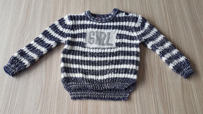 Pull 2 ans
