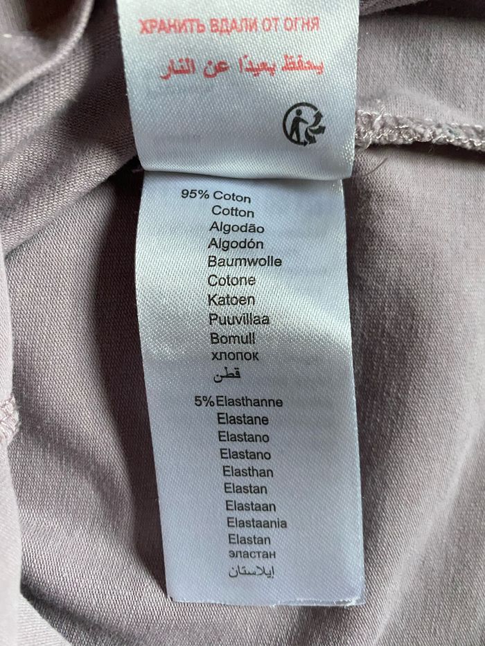 Sous pull lilas réunion de copines paillettes 5 ans vert baudet - photo numéro 6