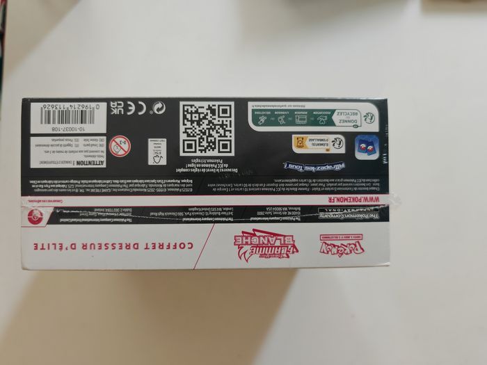 Etb flamme blanche 10. 5 neuve - photo numéro 6