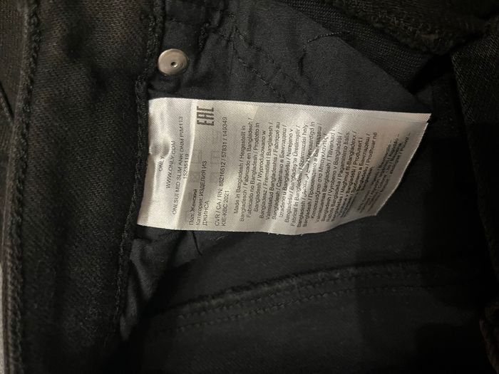 Jeans ONLY - photo numéro 2