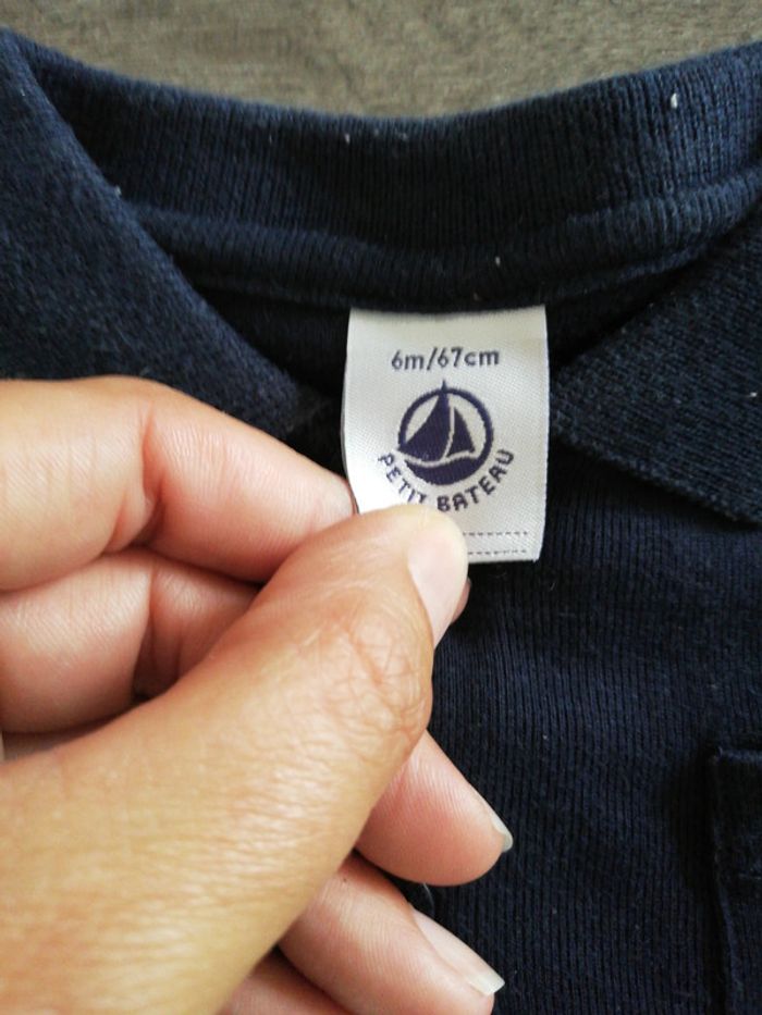 Ensemble petit bateau - photo numéro 5