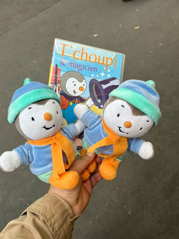 Jouet en peluche T’choupi - photo numéro 8