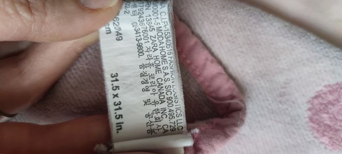Serviette bébé - photo numéro 7