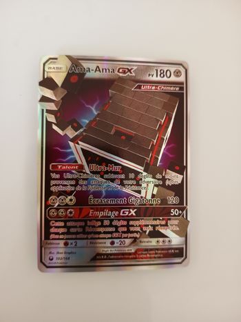Carte pokémon Ama-Ama Gx