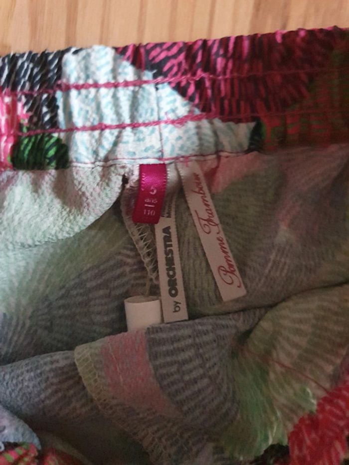 short orchestra 5 ans - photo numéro 3