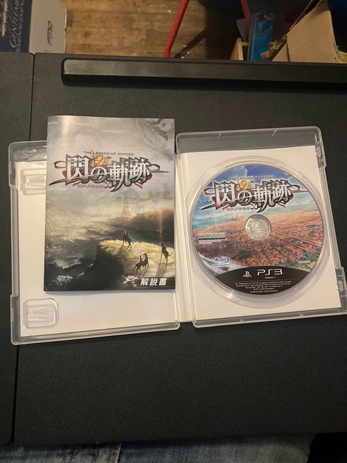 Jeu PS3 japonais The Legend of Heroes Trails of Cold Steel I PlayStation - photo numéro 3