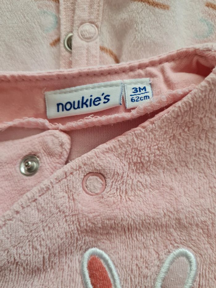 Lots de 4 pyjama fille - photo numéro 3