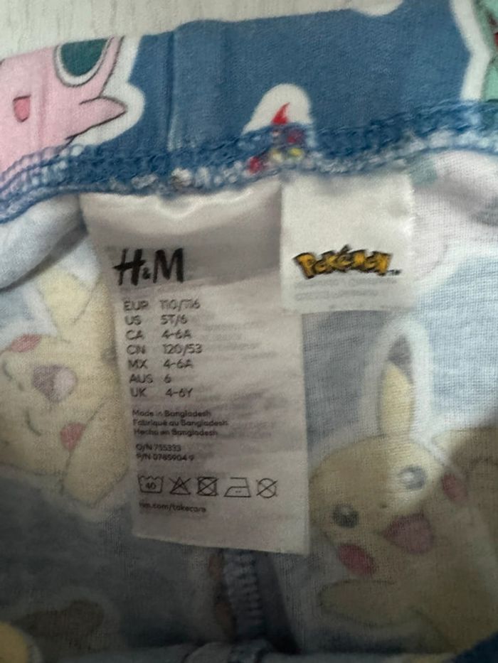 Pyjama Pokémon 4-6 ans H&M - photo numéro 7